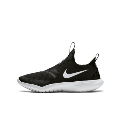 NIKE公式】ナイキ フレックス ランナー ジュニア ランニング